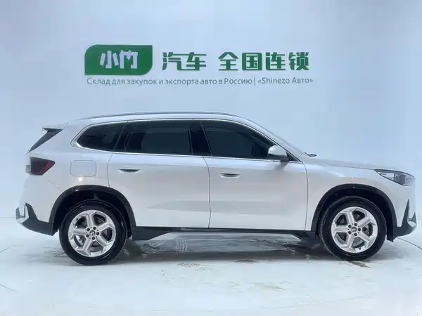 BMW X1 2025