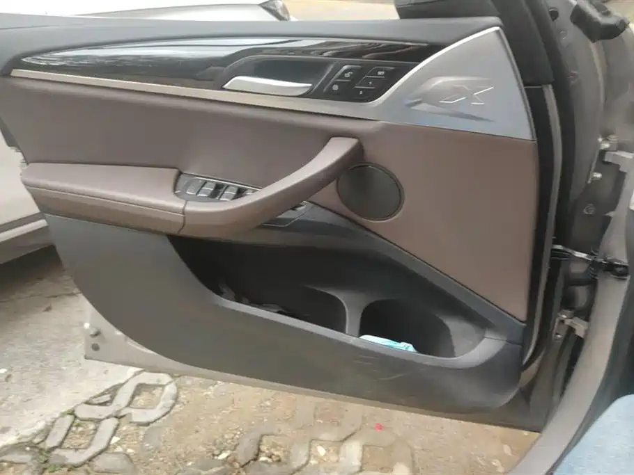 BMW iX3 2021