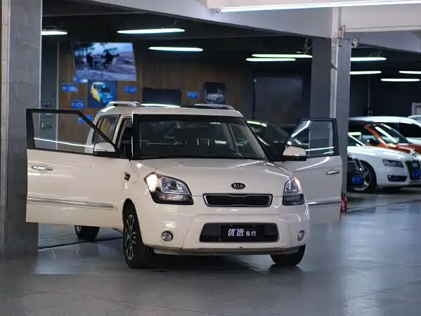 Kia Shor 2015