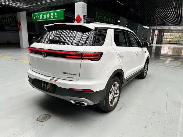 Changan CS55PLUS 2020