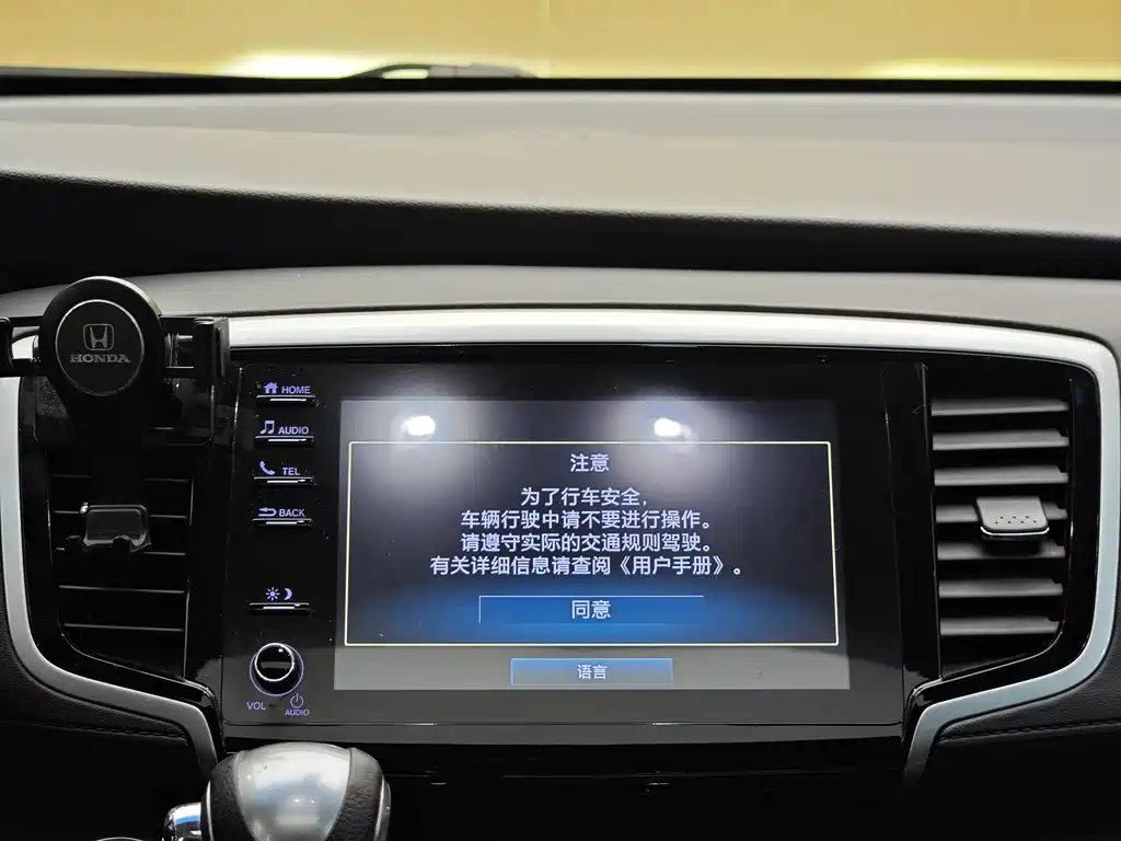 Honda Odyssey 2020 — фото 15