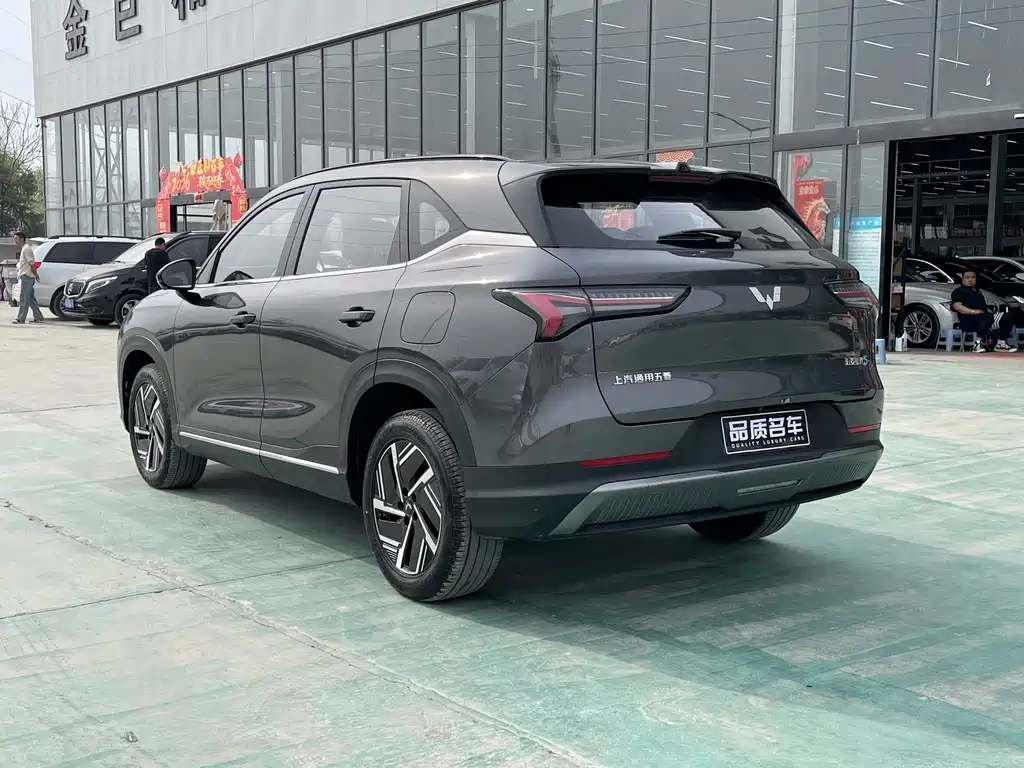 Wuling Xingguang S 2026 — фото 16