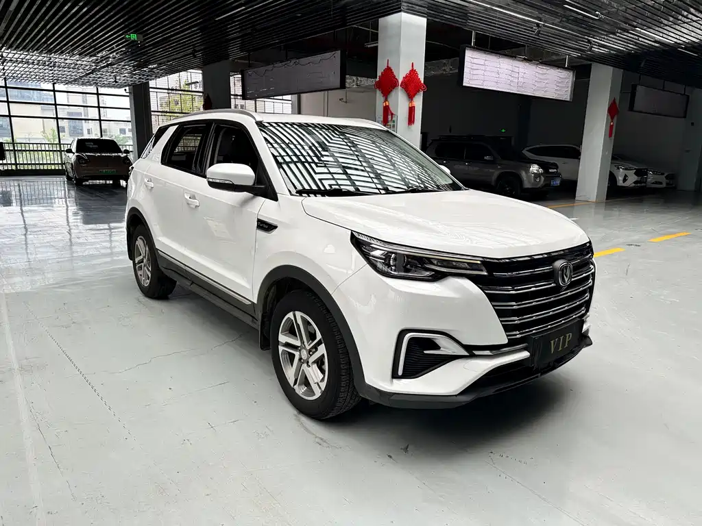 Changan CS55PLUS 2020 — фото 3