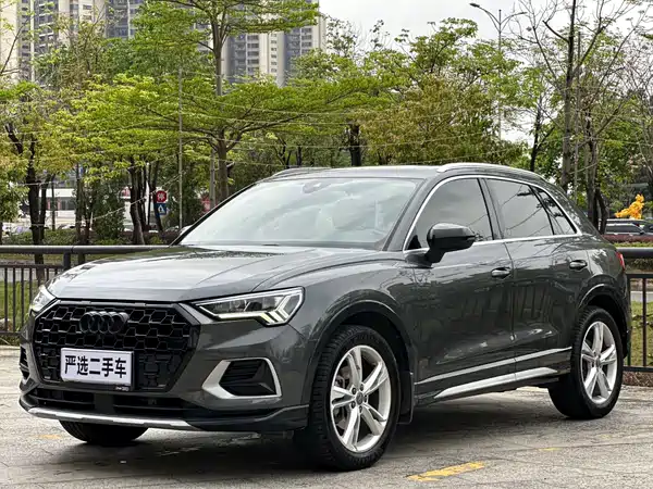 Audi Q3 2020