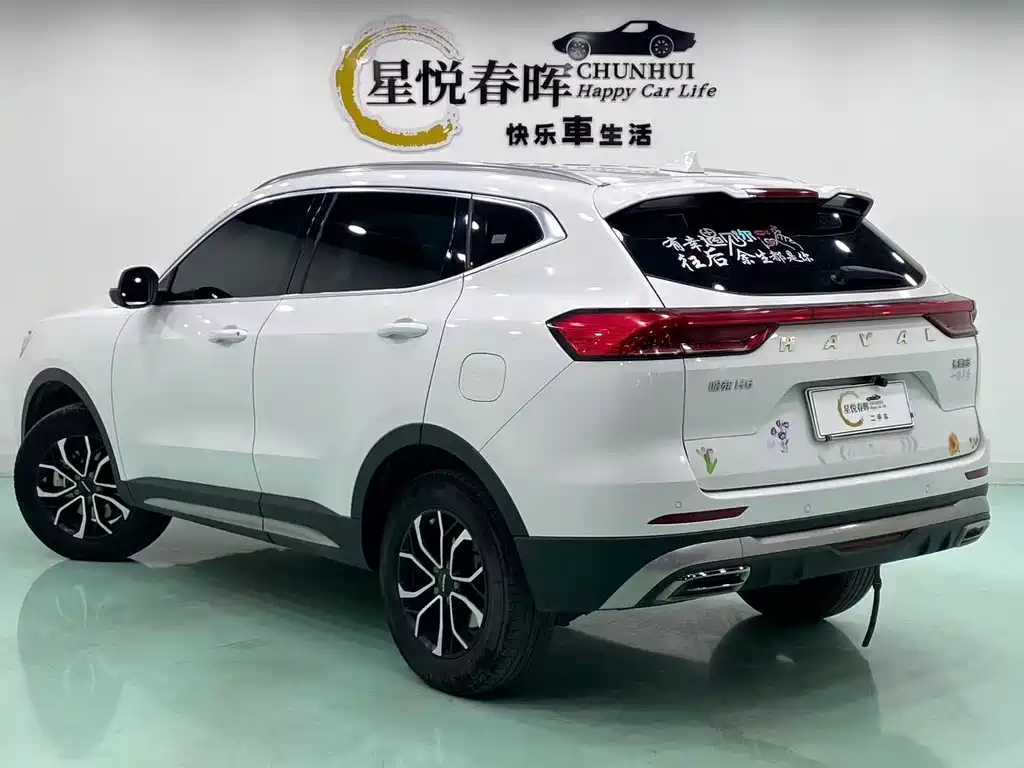 Haval H6 2022