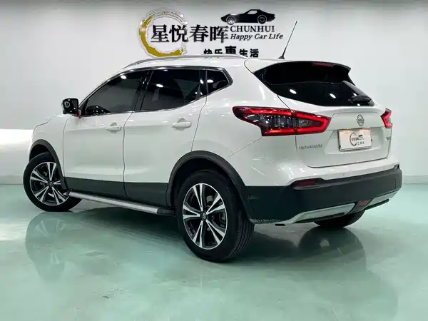 Nissan Qashqai 2023