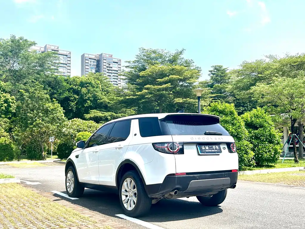Land Rover Discovery Sport 2020 — фото 6
