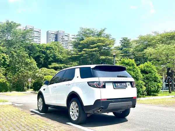 Land Rover Discovery Sport 2020
