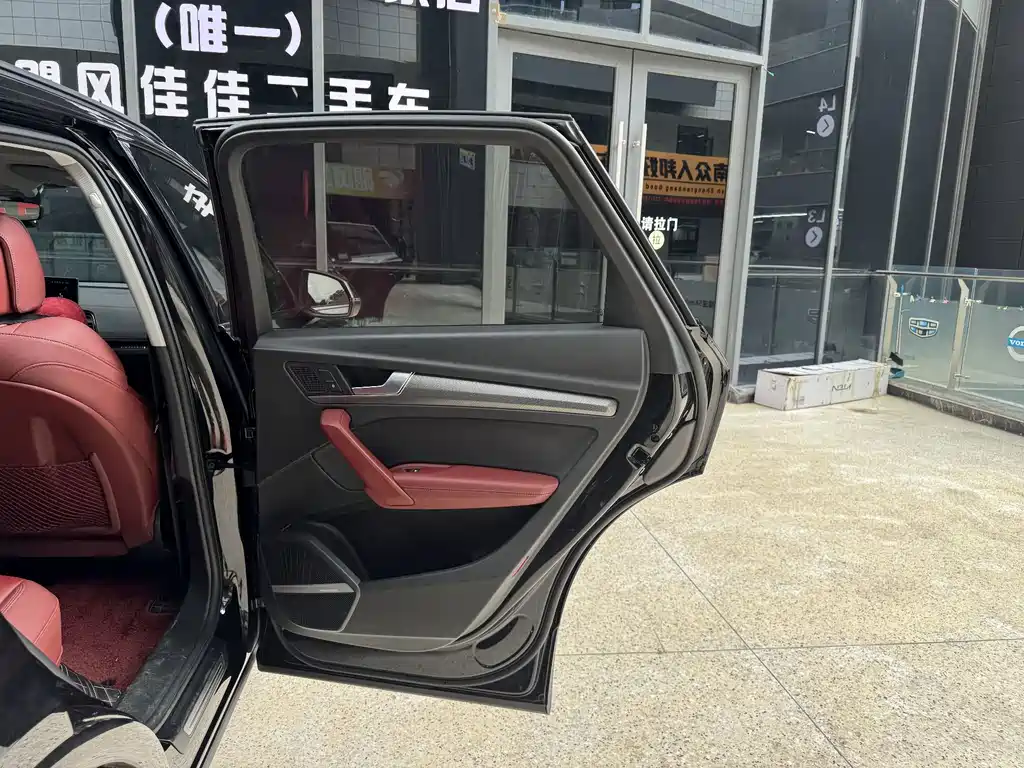 Audi Q5L 2023 — фото 38