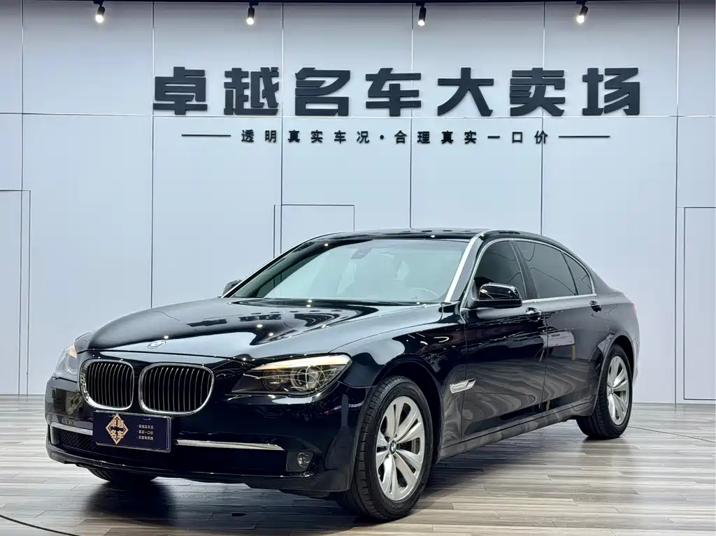 BMW 7 Series 2010 — фото 1