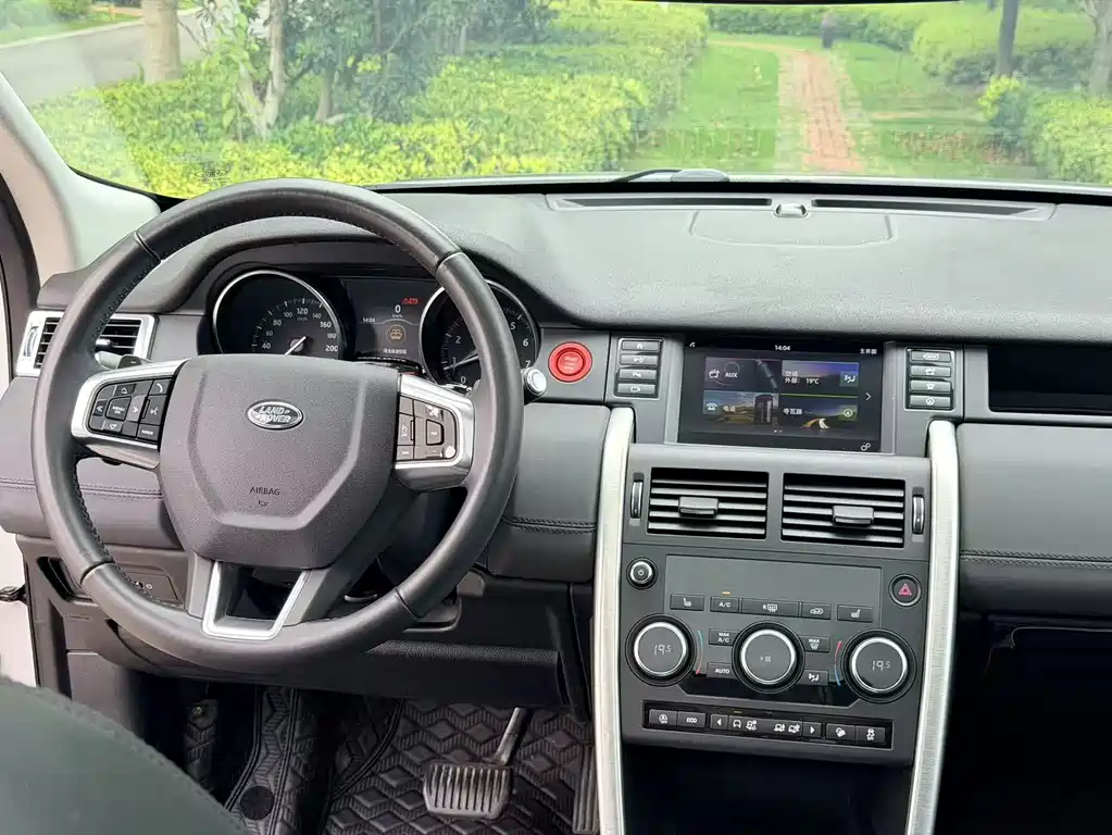 Land Rover Discovery Sport 2018 — фото 15