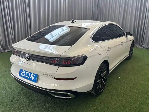 Volkswagen Lamando 2022