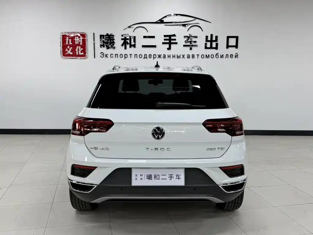 Volkswagen T-Roc 2022