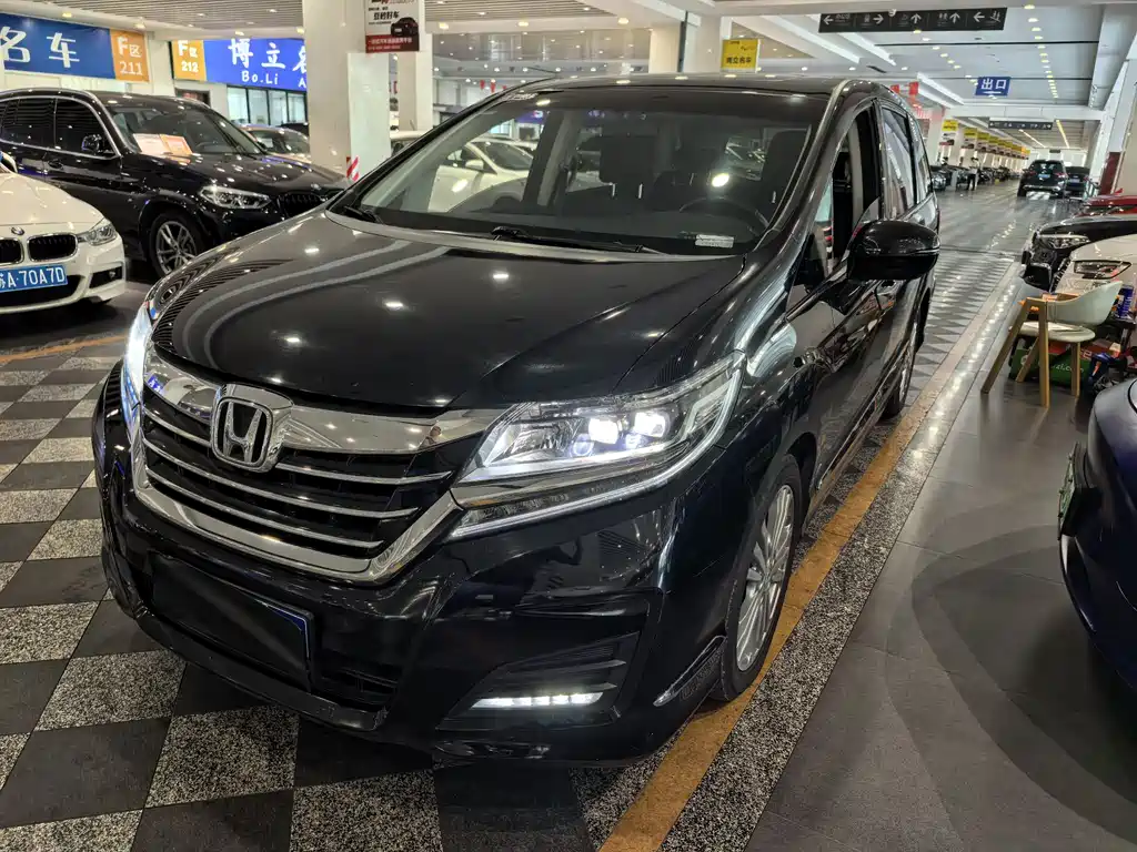Honda Elysion 2019
