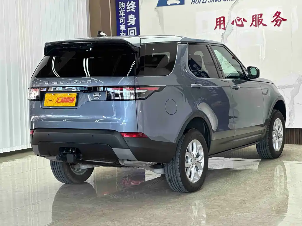 Land Rover Discovery 2019 — фото 17