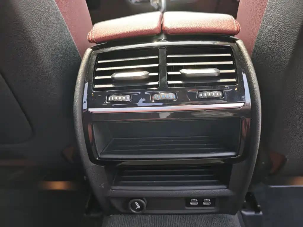 BMW 5 Series New Energy 2021