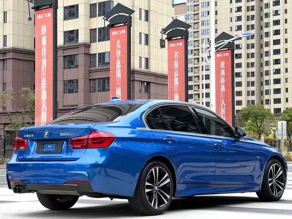 BMW 3 Series 2019 — фото 4