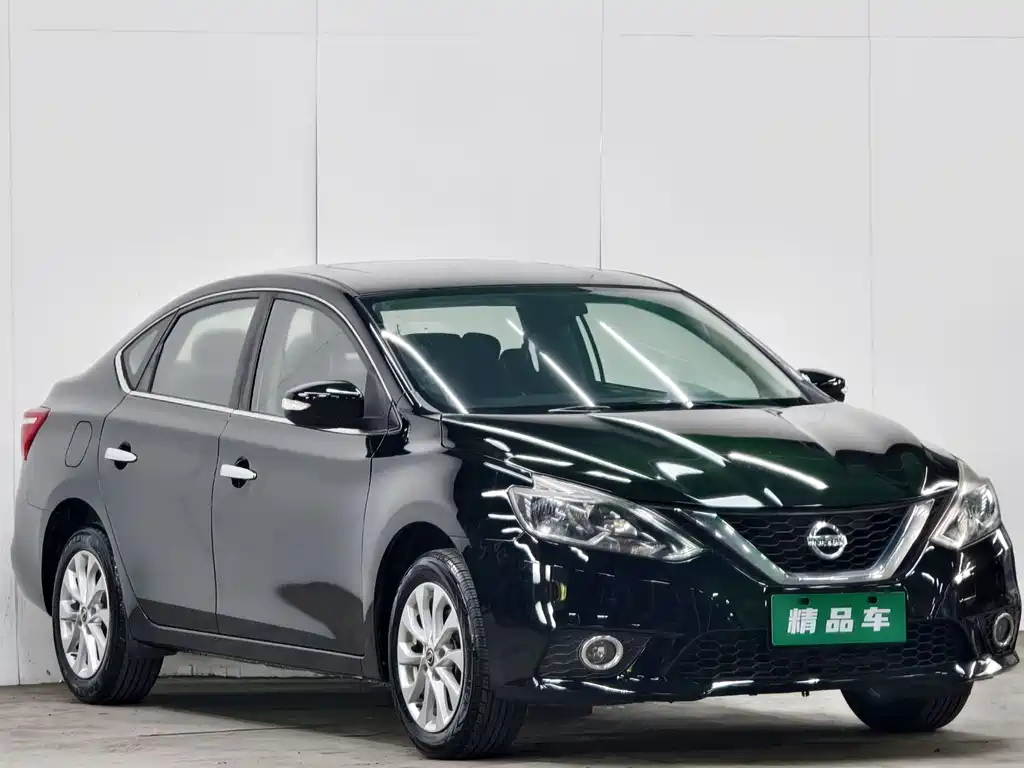 Nissan Sylphy 2017