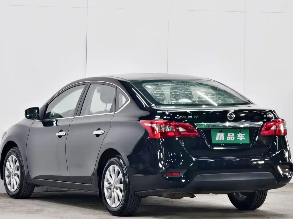 Nissan Sylphy 2017