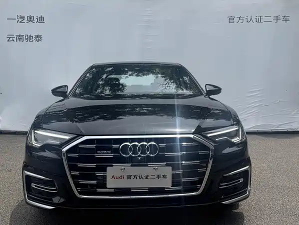 Audi A6L 2025