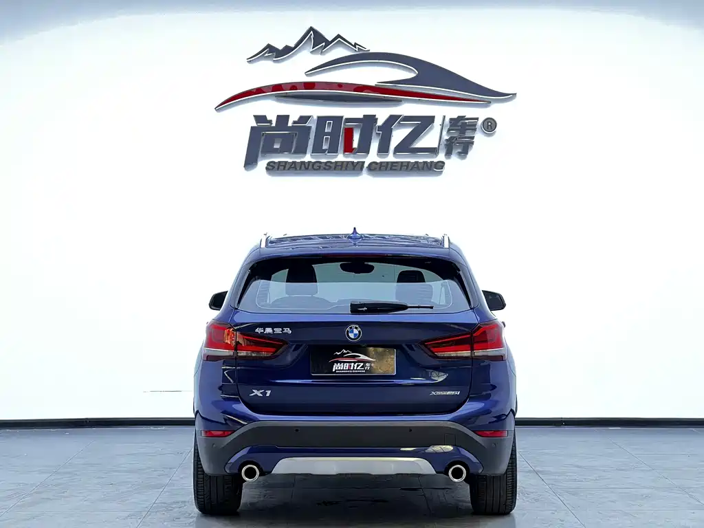 BMW X1 2020