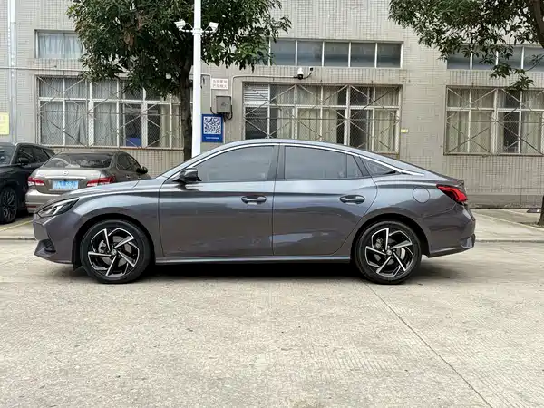 MG5 2021