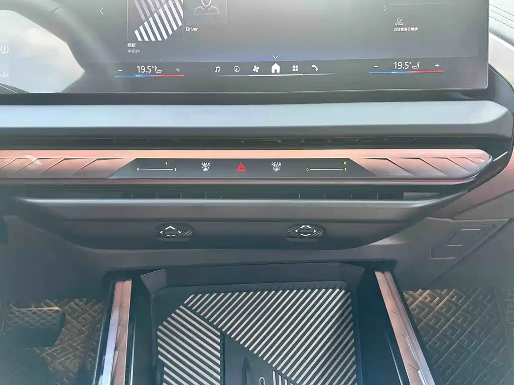 BMW X3 2026 — фото 15