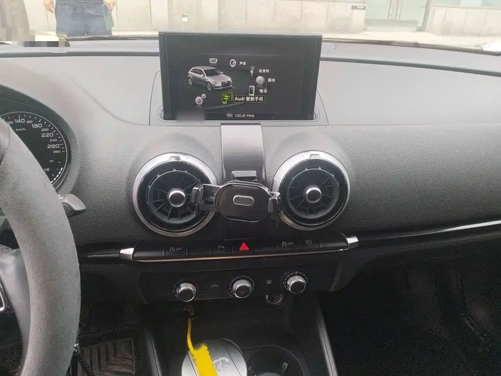 Audi A3 2018