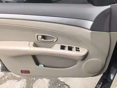 Nissan Sylphy 2017