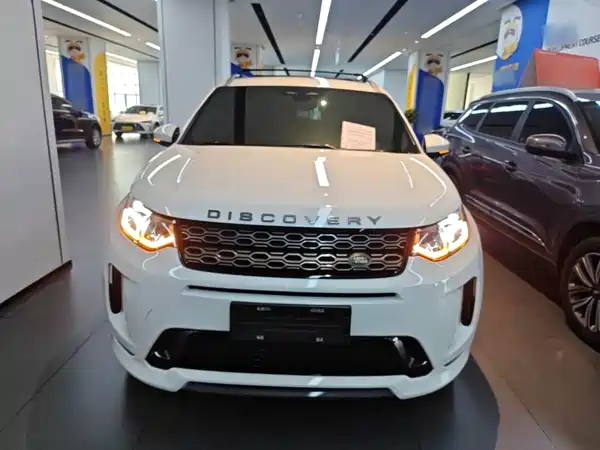 Land Rover Discovery Sport 2022