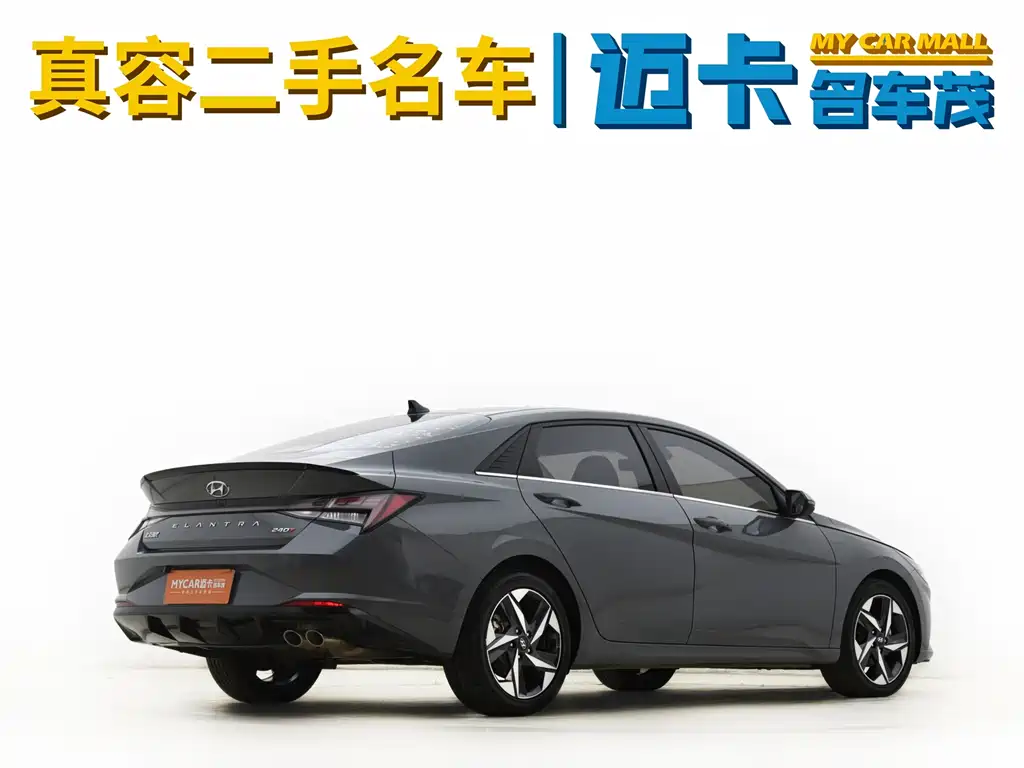 Hyundai Elantra 2023 — фото 12