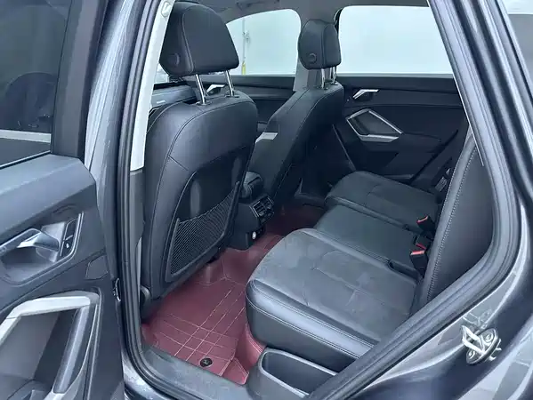 Audi Q3 2023