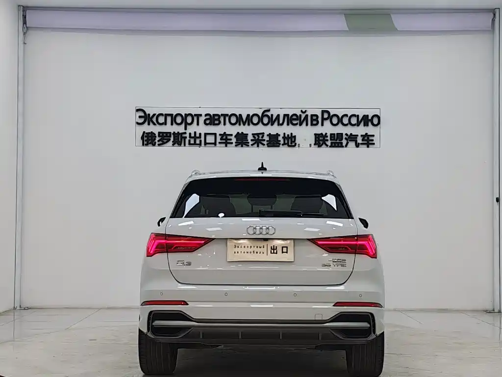 Audi Q3 2022