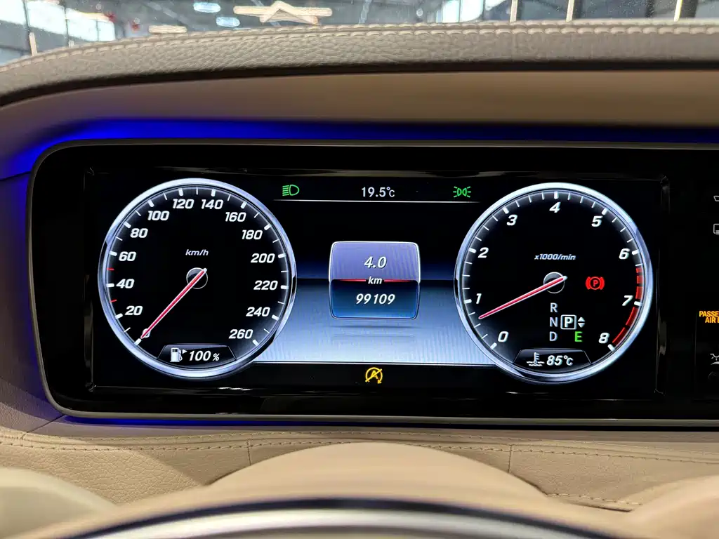 Mercedes-Benz S-Class 2016 — фото 14