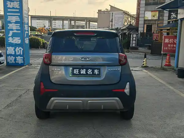 Chery eQ1 2023