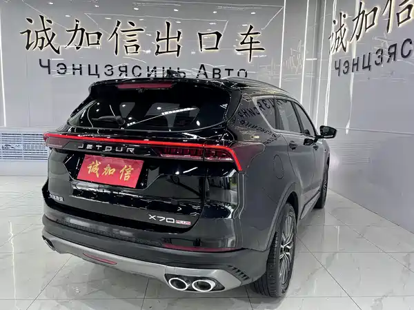 Jetour X70 PLUS 2024