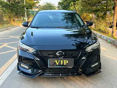 Nissan Sylphy 2021