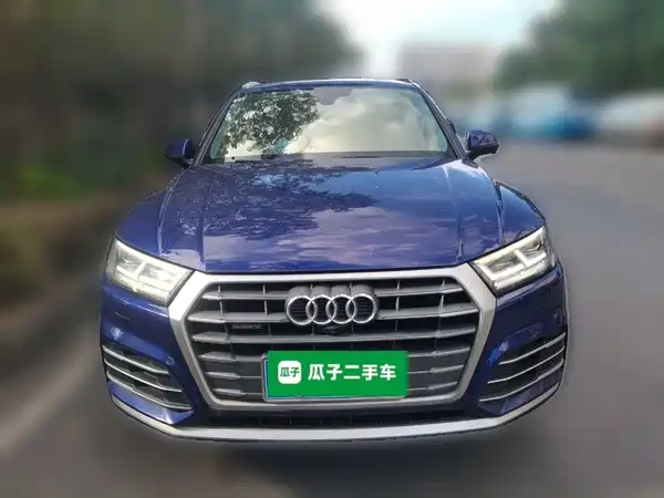 Audi Q5L 2021