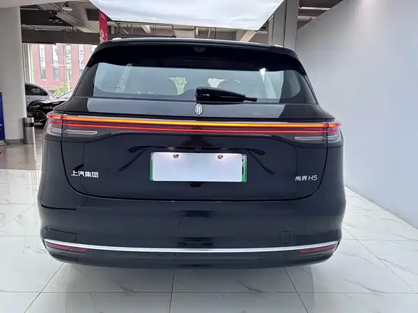 Shangjie H5 2025