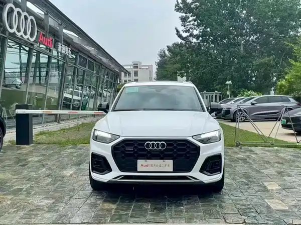 Audi Q5L 2024