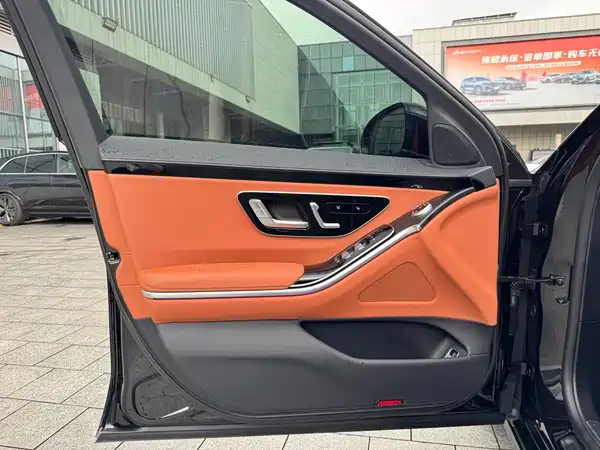 Mercedes-Benz S-Class 2023