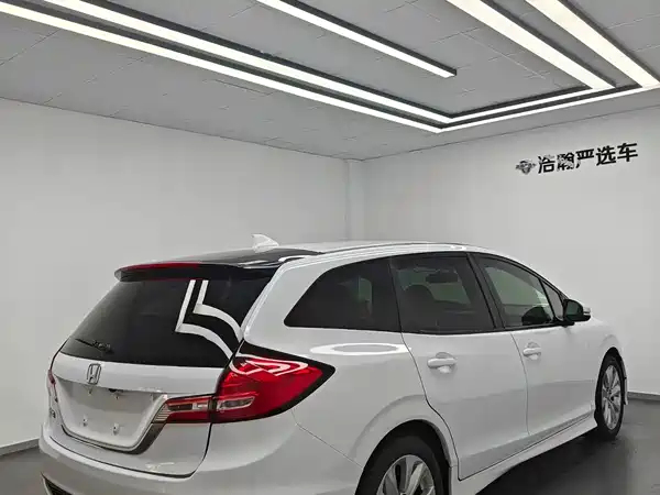 Honda Jade 2018