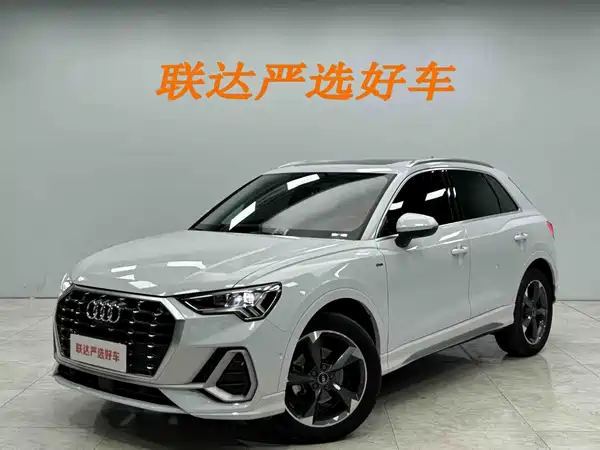 Audi Q3 2022