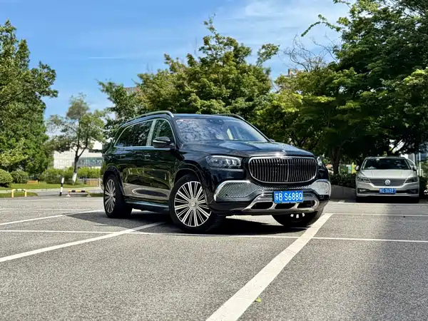 Mercedes-Benz Maybach GLS 2023
