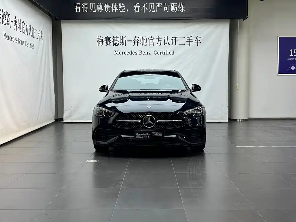 Mercedes-Benz C-Class 2023 — фото 2