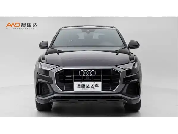 Audi Q8 2021
