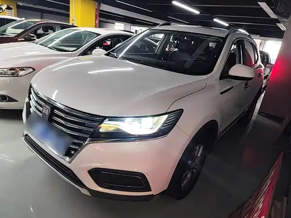Roewe RX5 2022