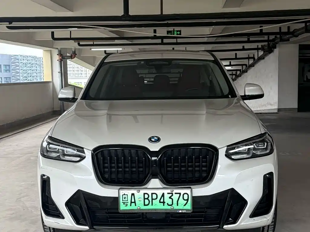 BMW iX3 2024 — фото 2