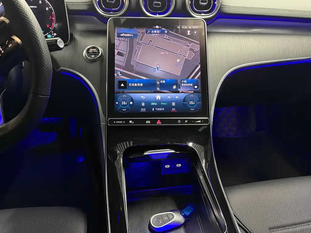 Mercedes-Benz C-Class 2023 — фото 11