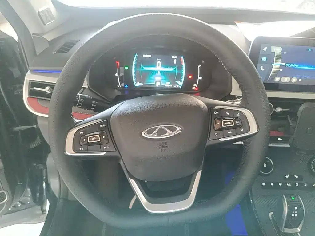 Chery Tiggo 7 2021